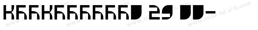 KSFKFXFOYG0 29 00字体转换